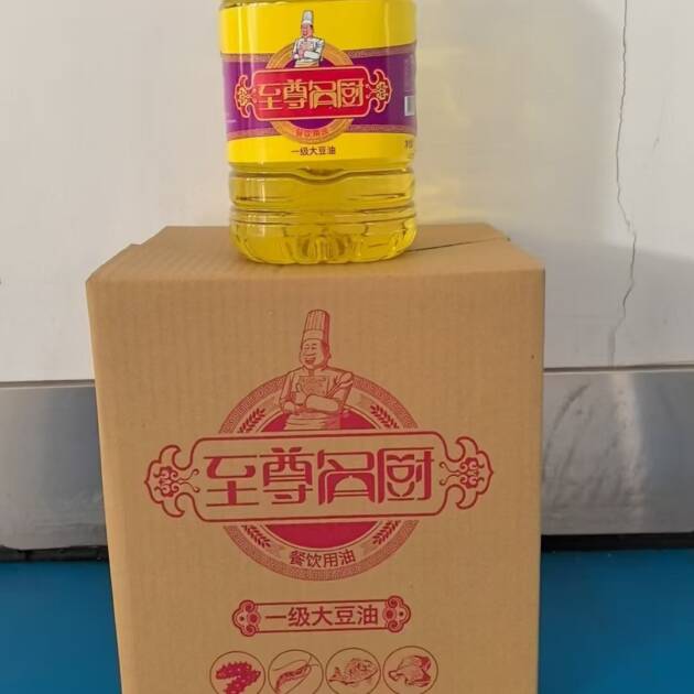 丹东豆油批发  食用油厂家단둥 콩기름 공장