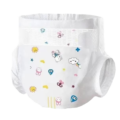 丹东尿不湿工厂 – Chinese diaper factory