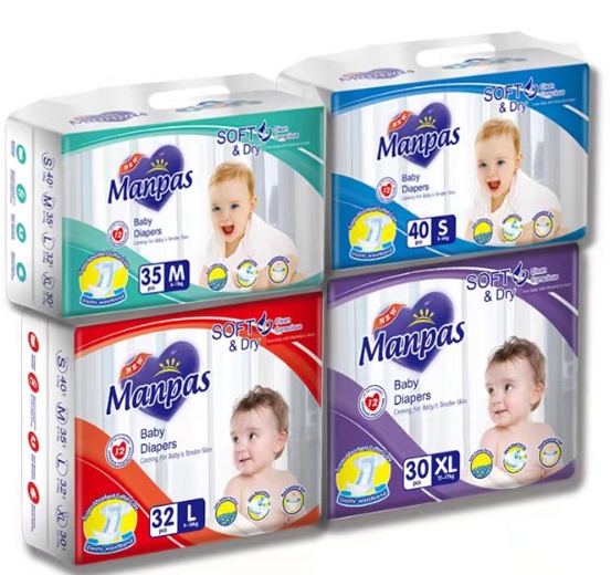 丹东贸易公司 - 中国尿不湿工厂-Chinese trading company - Chinese diaper factory - 图片 5